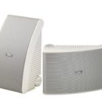 Yamaha NS-AW592 Utomhushögtalare