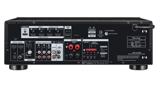 Pioneer VSX-534 HiFi Erbjudande