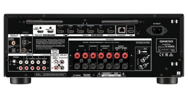 Onkyo TX-NR696 Hemmabioreciever