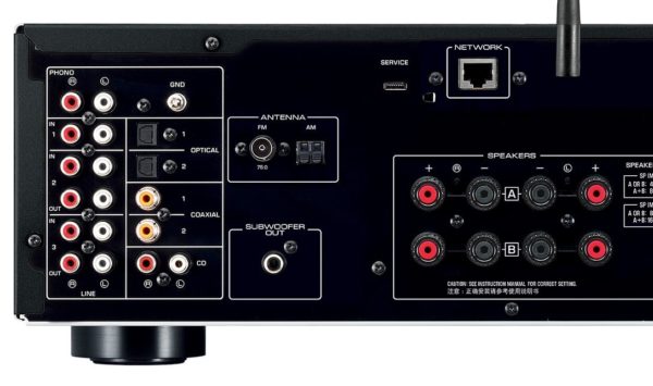 Yamaha R-N600A - Bild 11