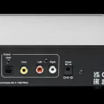 Pro-Ject Tuner Box S3 DAB+ - Bild 3