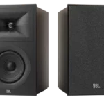 JBL Stage 250B