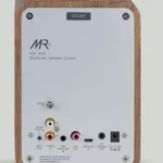 Ruark Audio MR1 MK3 - Bild 4